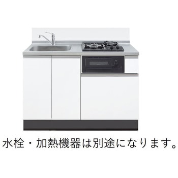 システムキッチン ラルチェⅢシリーズ イースタン工業