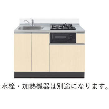 システムキッチン ラルチェⅢシリーズ イースタン工業