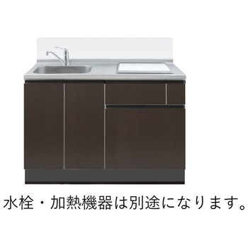 システムキッチン ラルチェⅢシリーズ イースタン工業