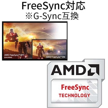 21.5型ゲーミング液晶ディスプレイ 1920×1080/HDMI×1、DP×1/ブラック/スピーカー JAPANNEXT