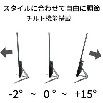 21.5型ゲーミング液晶ディスプレイ 1920×1080/HDMI×1、DP×1/ブラック/スピーカー JAPANNEXT