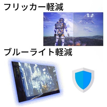 21.5型ゲーミング液晶ディスプレイ 1920×1080/HDMI×1、DP×1/ブラック/スピーカー JAPANNEXT