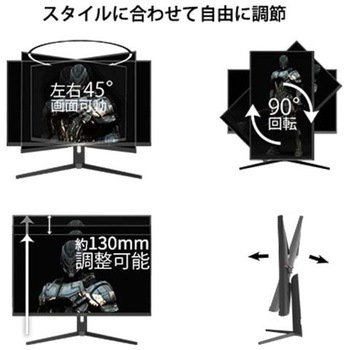 31.5型4Kゲーミング液晶ディスプレイ 3840×1920/HDMI2.1×1、HDIM×1、DP×2/ブラック/スピーカー：あり JAPANNEXT