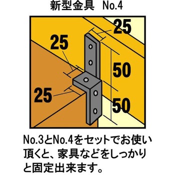 モリギン 新型金具 ユニクロメッキ ACE(エース)