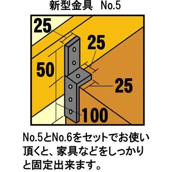 モリギン 新型金具 ユニクロメッキ ACE(エース)