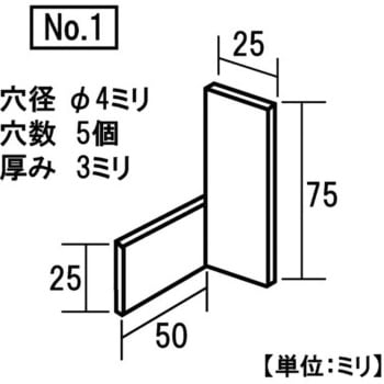 モリギン 新型金具 黒 ACE(エース)