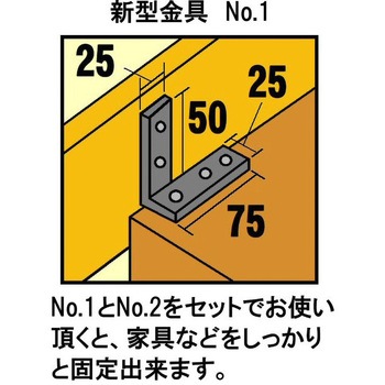 モリギン 新型金具 黒 ACE(エース)