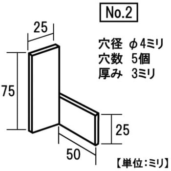 モリギン 新型金具 黒 ACE(エース)