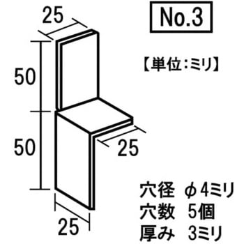 モリギン 新型金具 黒 ACE(エース)