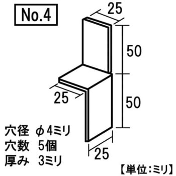 モリギン 新型金具 黒 ACE(エース)