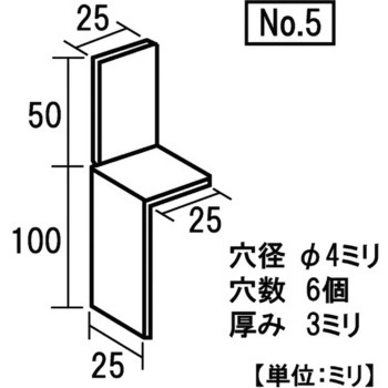 モリギン 新型金具 黒 ACE(エース)