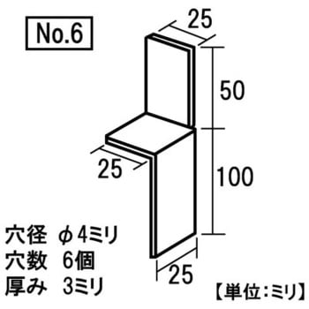 モリギン 新型金具 黒 ACE(エース)