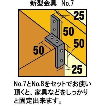 モリギン 新型金具 黒 ACE(エース)