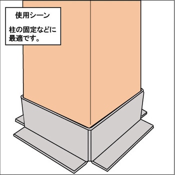 モリギン 角柱座金 ACE(エース)