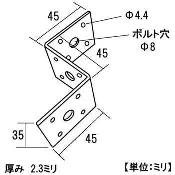 モリギン ユニクロ 等辺段付金具 - ACE(エース)