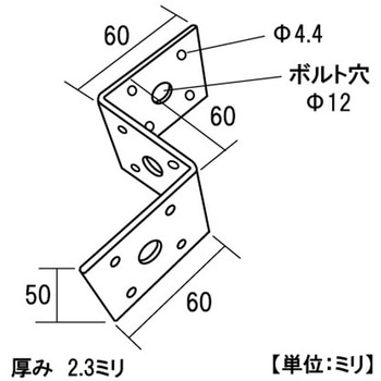 モリギン 黒 等辺段付金具 ACE(エース)