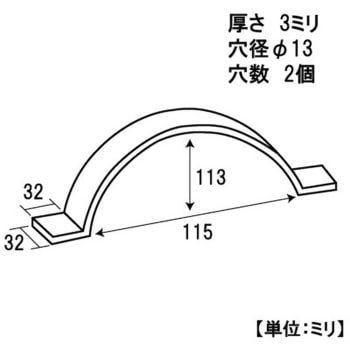 モリギン バンド止め ACE(エース/モリギン)