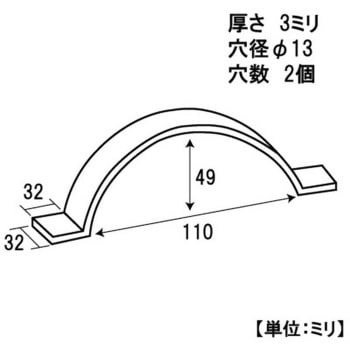 モリギン バンド止め ACE(エース/モリギン)
