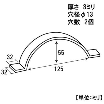 モリギン バンド止め ACE(エース/モリギン)