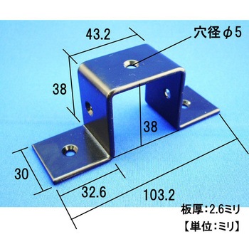 モリギン ツーバイ材金具 #103 ACE(エース、旧モリギン)