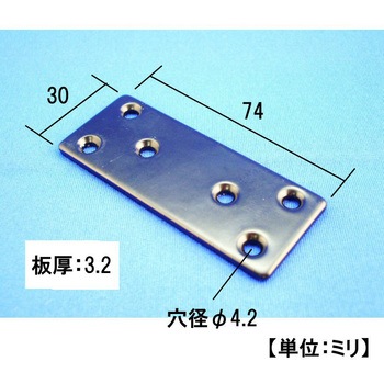 モリギン ツーバイ材金具 #109 ACE(エース、旧モリギン)