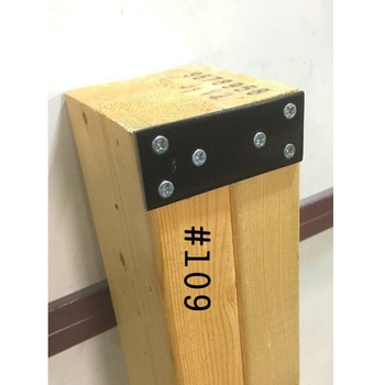 モリギン ツーバイ材金具 #109 ACE(エース、旧モリギン)