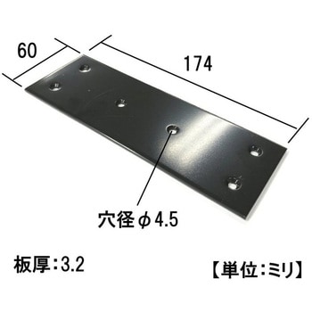 モリギン ツーバイ材金具 #110 ACE(エース)