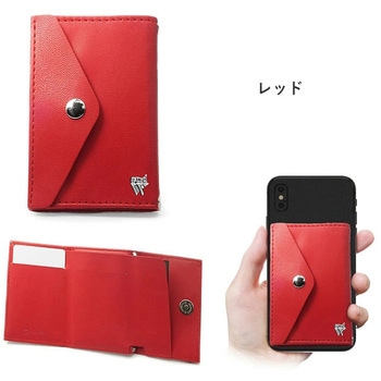 ミニマム財布 「and W」 セット品/PUレザー (レッド)・スマホリング(ブラック) 39thanks