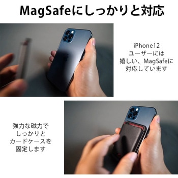 magsafe対応 カードスタンド ネイビー 39thanks