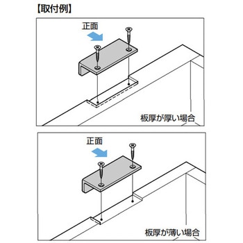 真鍮製アングルハンドル SNB型 LAMP(スガツネ工業)