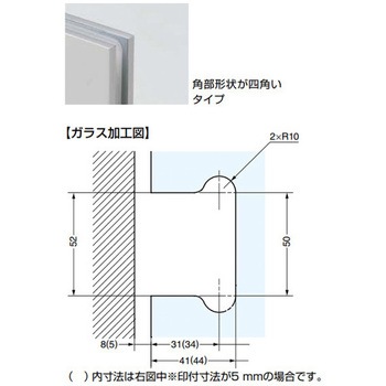 ガラスドア用自由丁番 M8501型 LAMP(スガツネ工業)