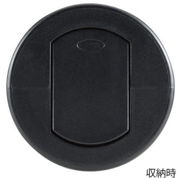 埋込式USB・ACコンセント 15-017型 LAMP(スガツネ)
