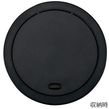 埋込式USB・ACコンセント 16R-016型 LAMP(スガツネ)