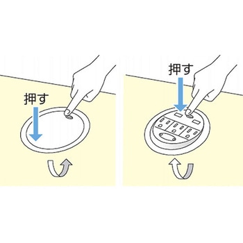 埋込式USB・ACコンセント 16R-016型 LAMP(スガツネ)