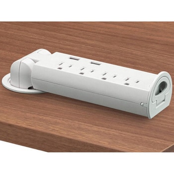 埋込式USB・ACコンセント 16R-01160U型 引抜収納タイプ LAMP(スガツネ)