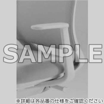 モネット L型肘 コクヨ