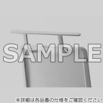 モネット ハンガー コクヨ