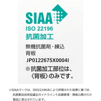 会議用イス クーナ (配送・組立サービス付き) - コクヨ