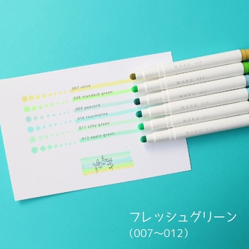 マルライナー 6色セット エポックケミカル