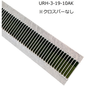長さ600mmみぞぶた細目 イズミ