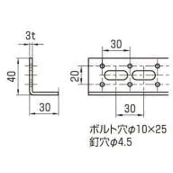 A14862-0051 ハヤウマ万能L型 ステンレス 1個 アカギ 【通販サイト