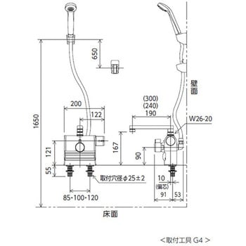 KF3008RR2HS デッキ形サーモスタット式シャワー 右ハンドル仕様(撥水