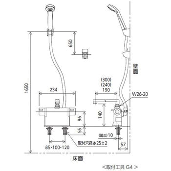 KF3011TR2HS デッキ形サーモスタット式シャワー (撥水) 1個 KVK 【通販