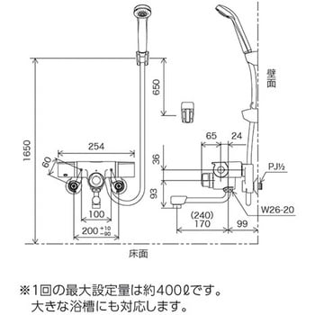 FTB170KP 定量止水付サーモスタット式シャワー(170mmパイプ付) 1個 KVK