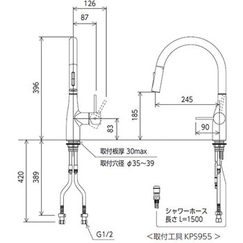 シングルレバー式シャワー付混合栓 KVK
