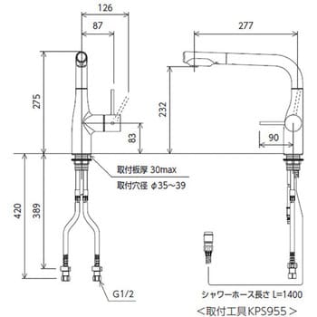 KM6101ECC5 シングルレバー式シャワー付混合栓 1個 KVK 【通販サイト