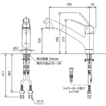 シングル混合栓(撥水) KVK