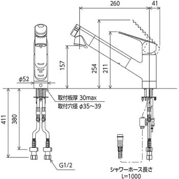 KM6001JEC2 浄水器内蔵用シングルシャワー付混合栓(eレバー) 上面施工