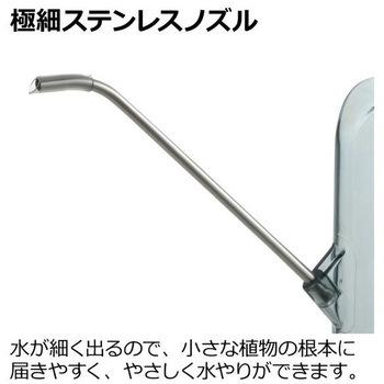 グレース レクタングルピッチャー 500mL Richell(リッチェル)