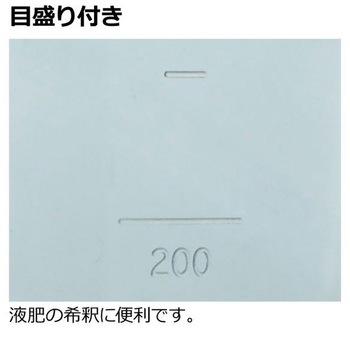 グレース レクタングルピッチャー 500mL Richell(リッチェル)